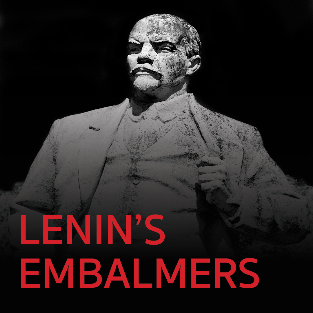 lenin block